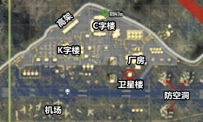 和平精英军事基地怎么打?和平精英军事基地攻略