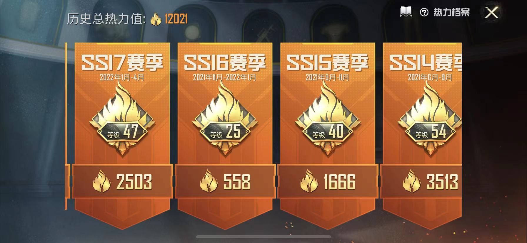 小游戏手机游PG电子官网- PG电子试玩- PG电子APP下载戏大全