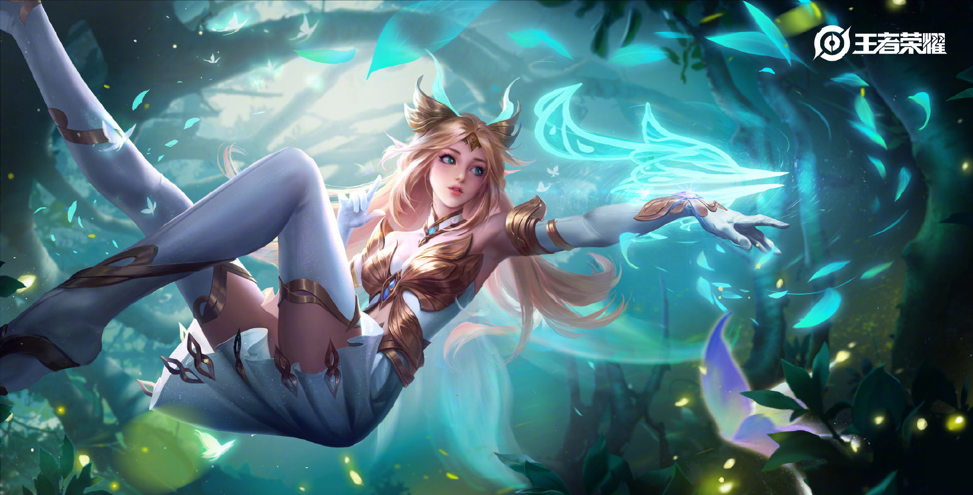 王者荣耀艾琳s23赛季上线,s23赛季艾琳返场怎么获得?