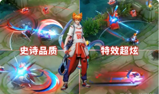 王者荣耀玄策五五开黑节皮肤玄策新皮肤热力回旋值得买吗