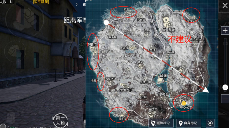 和平精英雪地模式怎么玩和平精英雪地模式玩法攻略