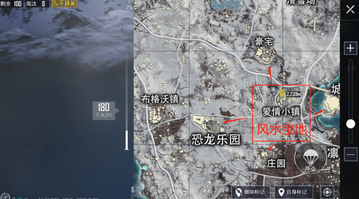 和平精英雪地模式怎么玩和平精英雪地模式玩法攻略